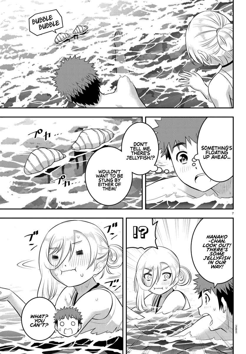 Chapter 118 - Page 7