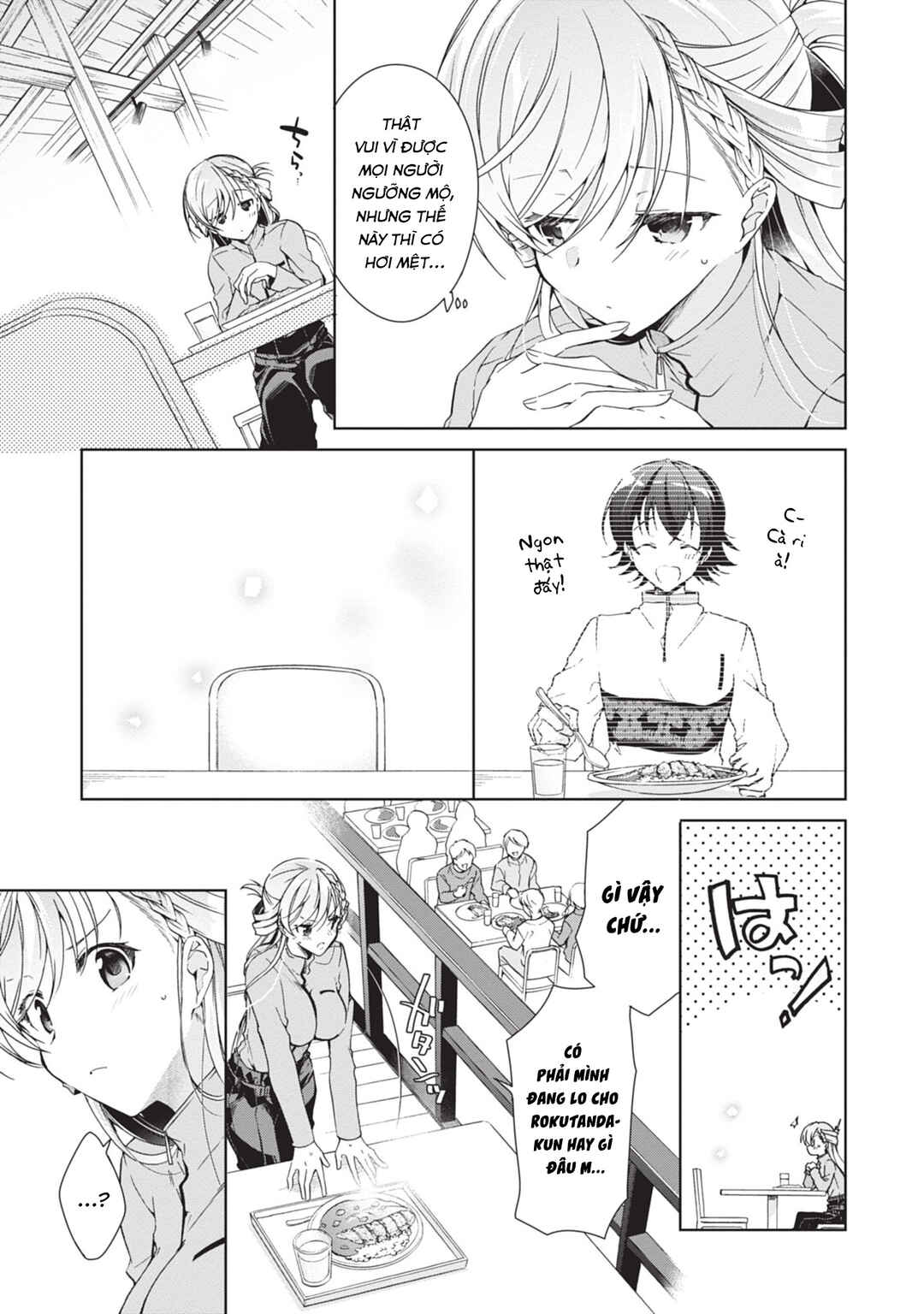 Chapter 20 - Page 3