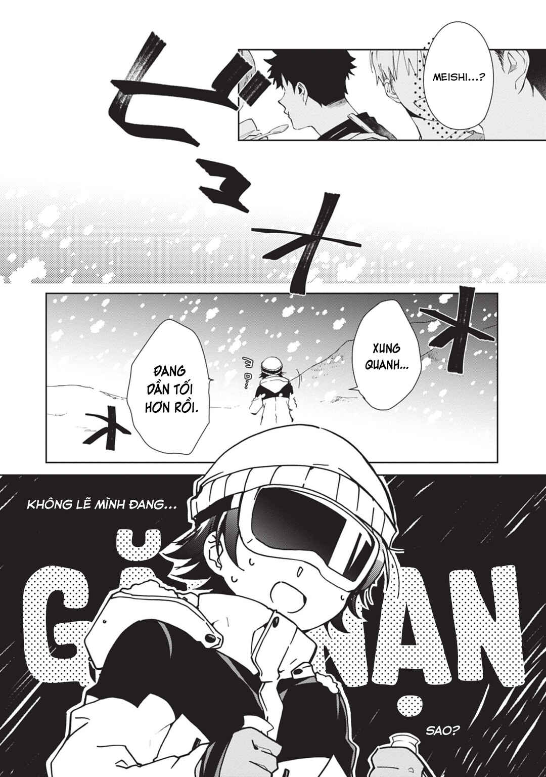 Chapter 20 - Page 4