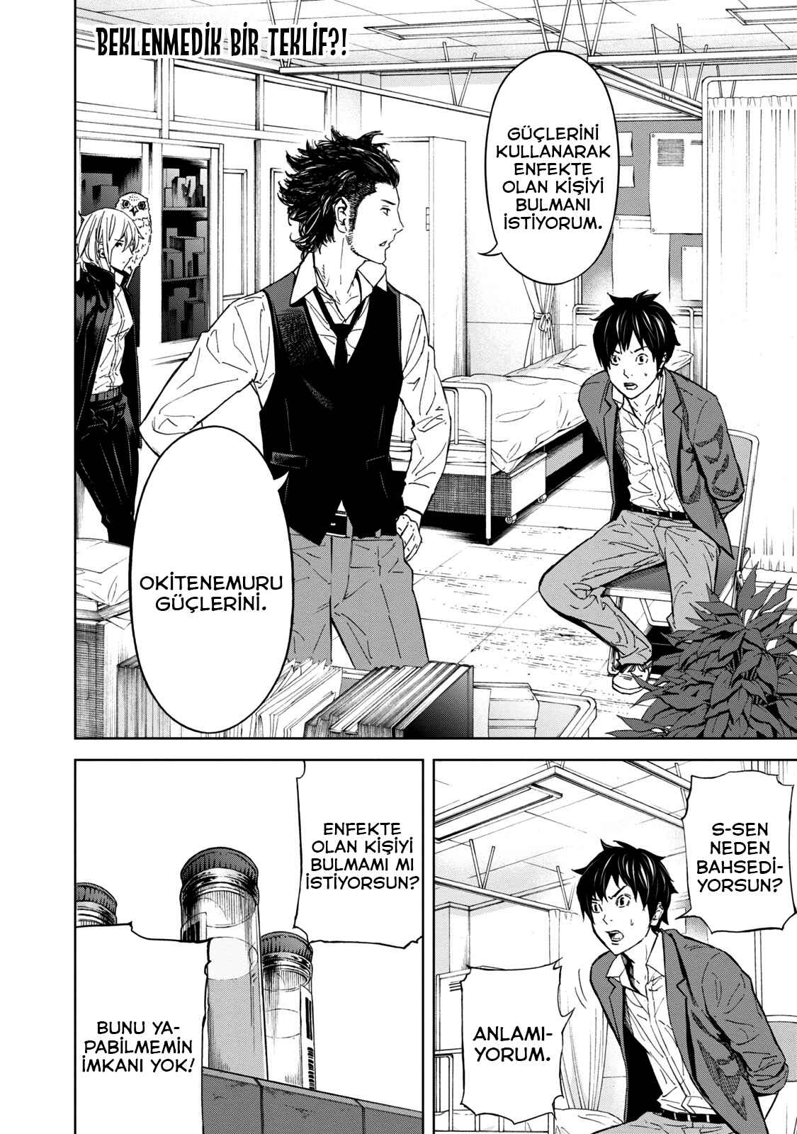 Chapter 6 - Page 3