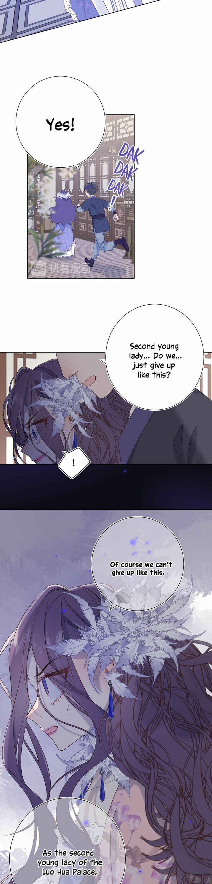 Chapter 16 - Page 11