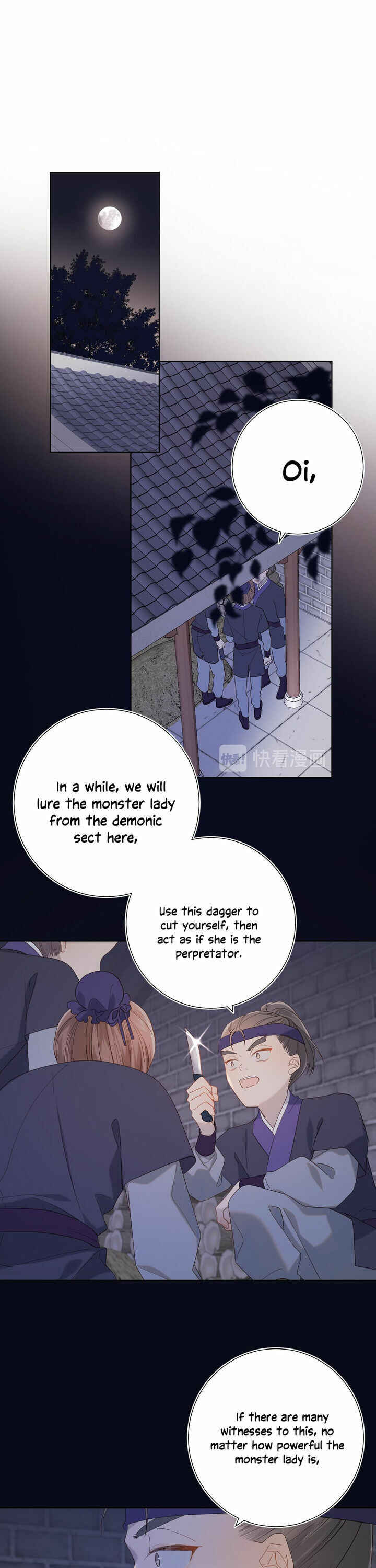 Chapter 16 - Page 13