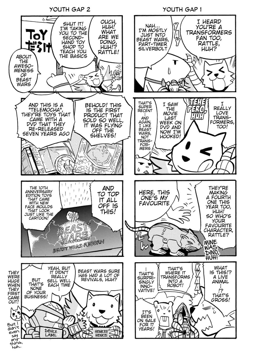 Chapter 3 - Page 1