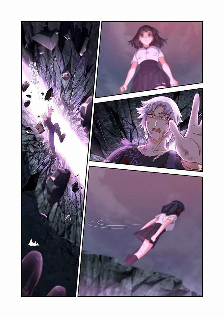Chapter 453 - Page 3