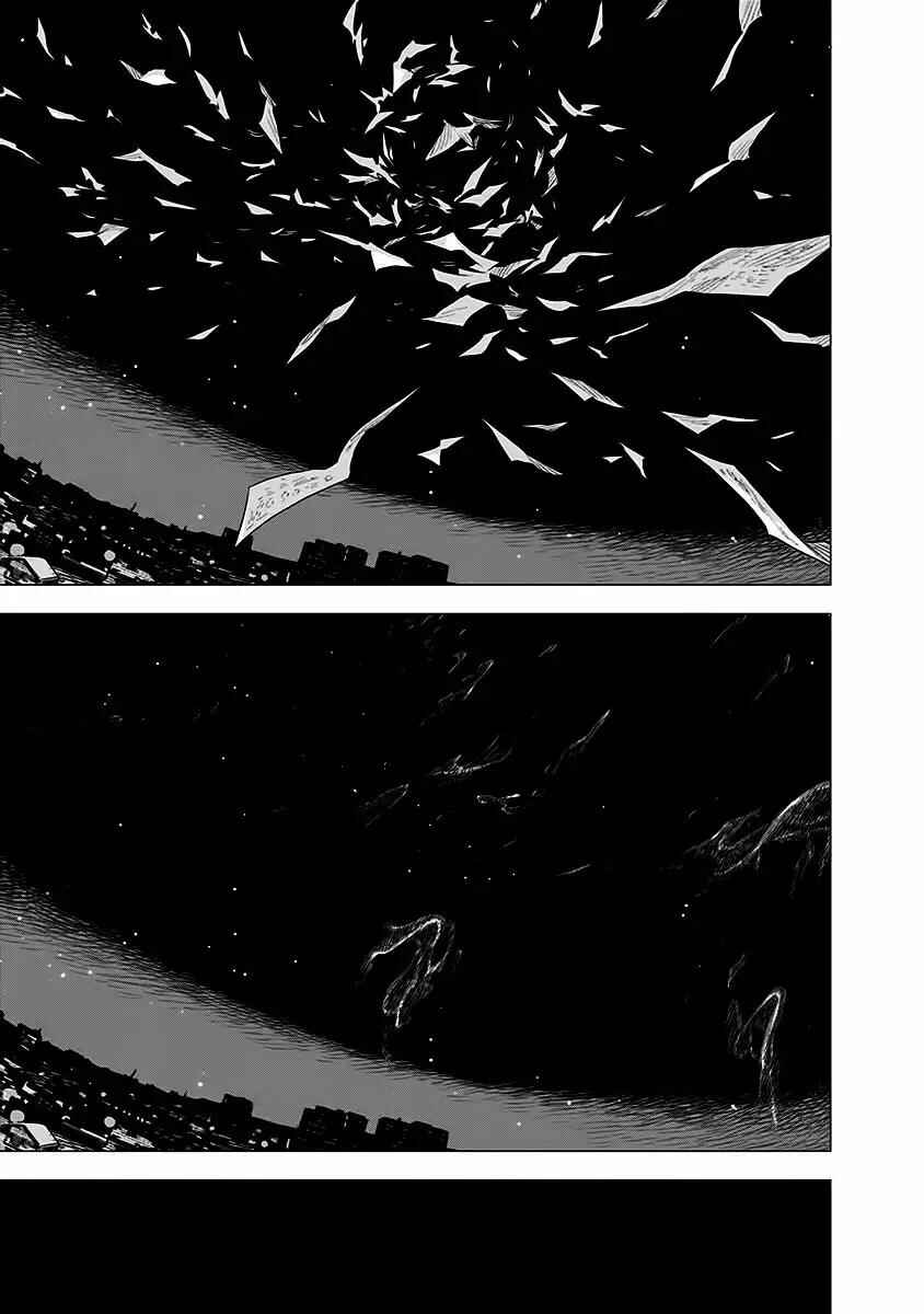 Chapter 7 - Page 15