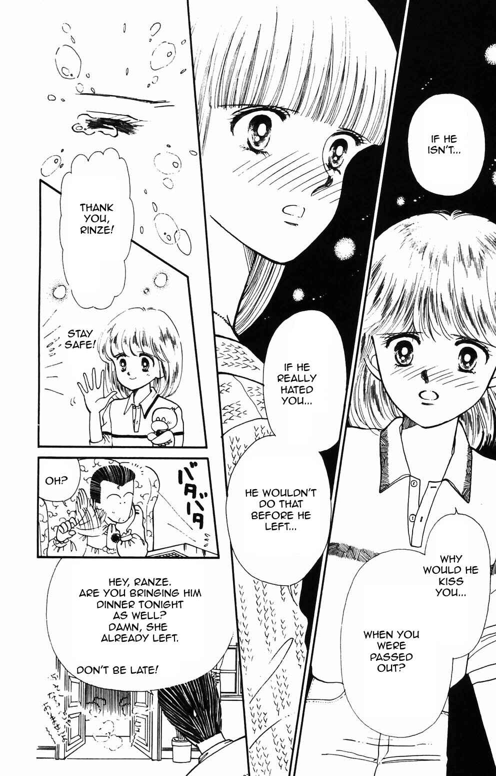 Chapter 86 - Page 1