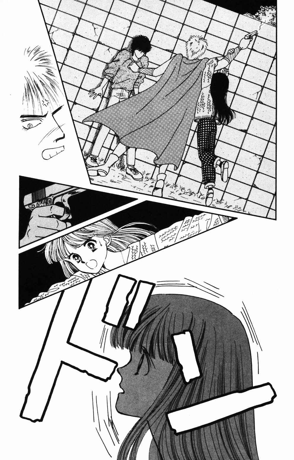 Chapter 86 - Page 12