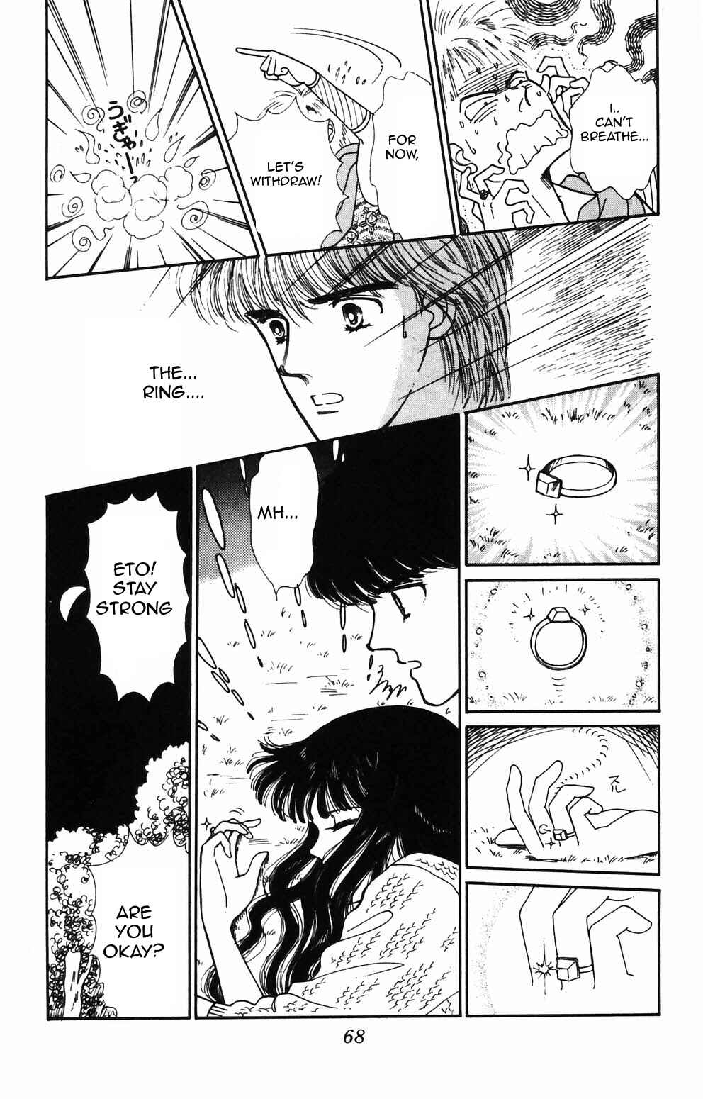 Chapter 86 - Page 15