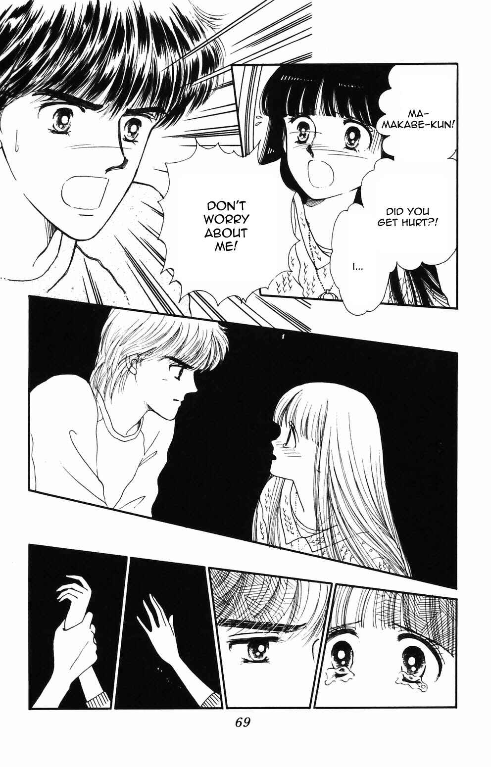 Chapter 86 - Page 16