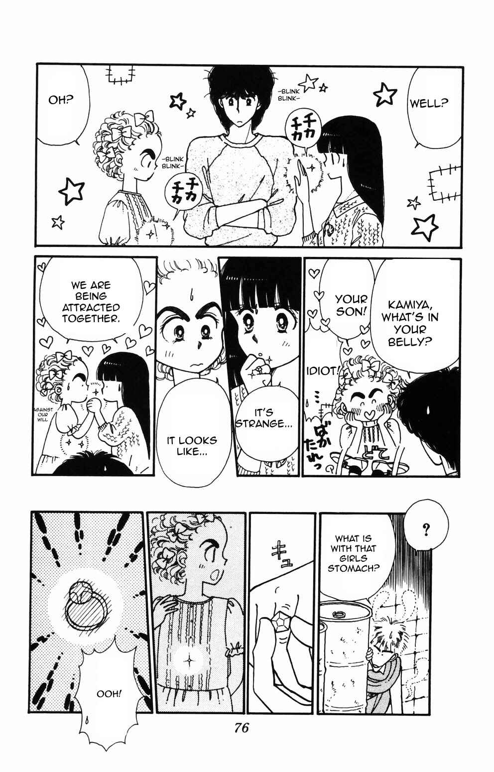 Chapter 86 - Page 23