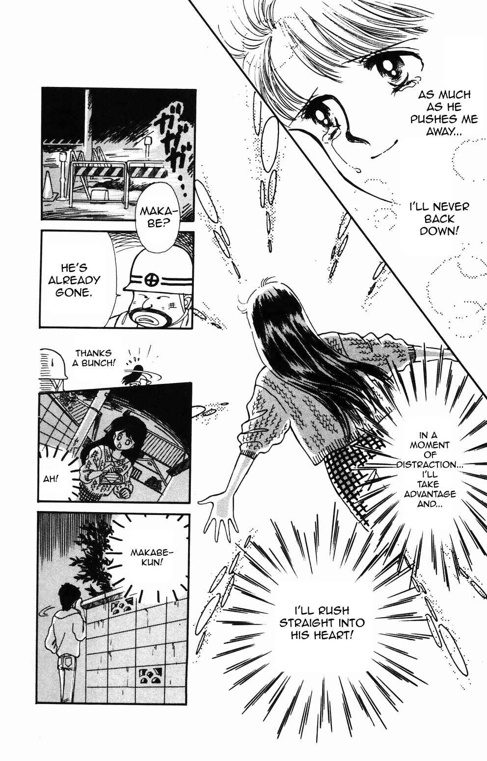 Chapter 86 - Page 3