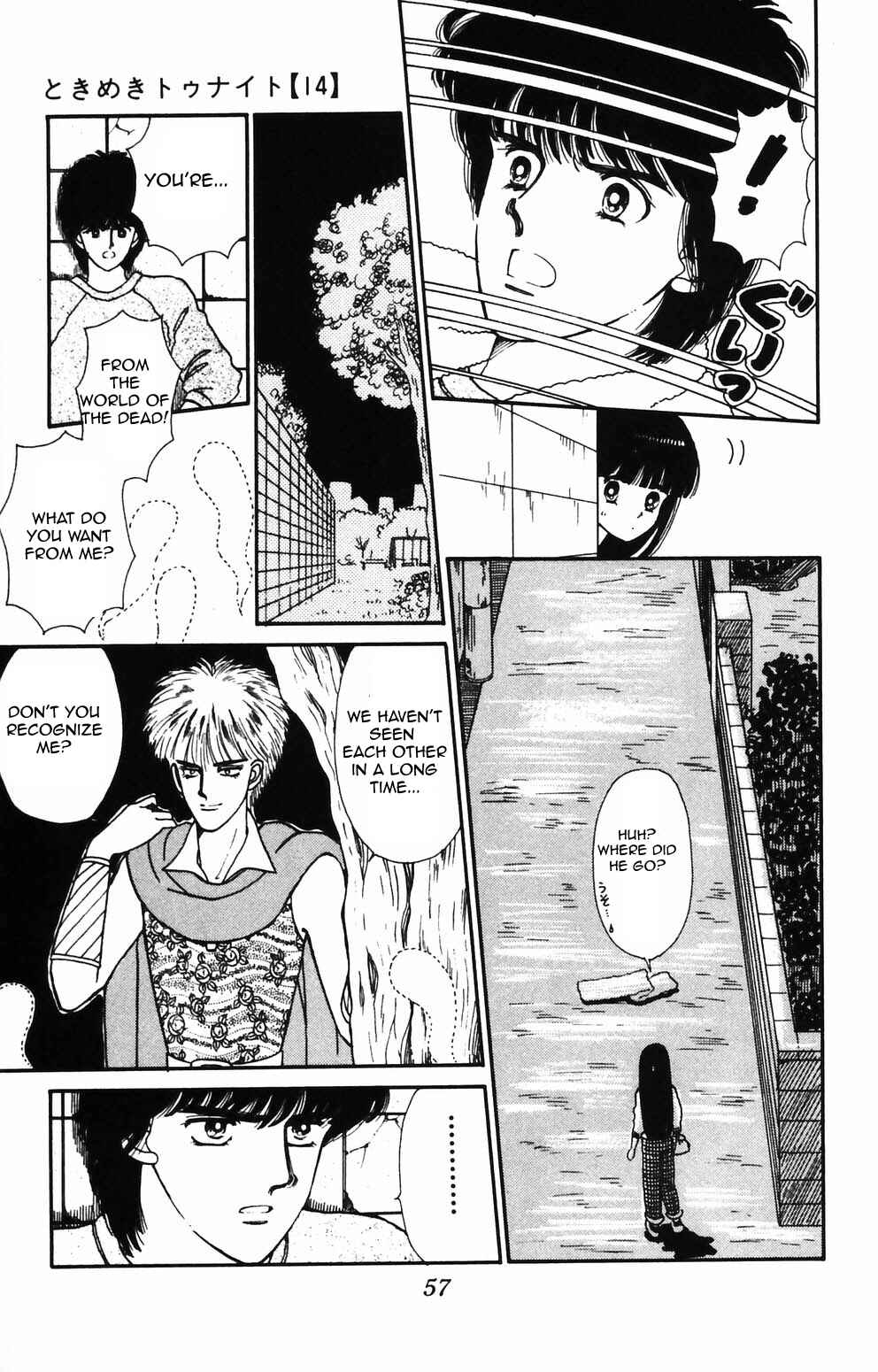 Chapter 86 - Page 4