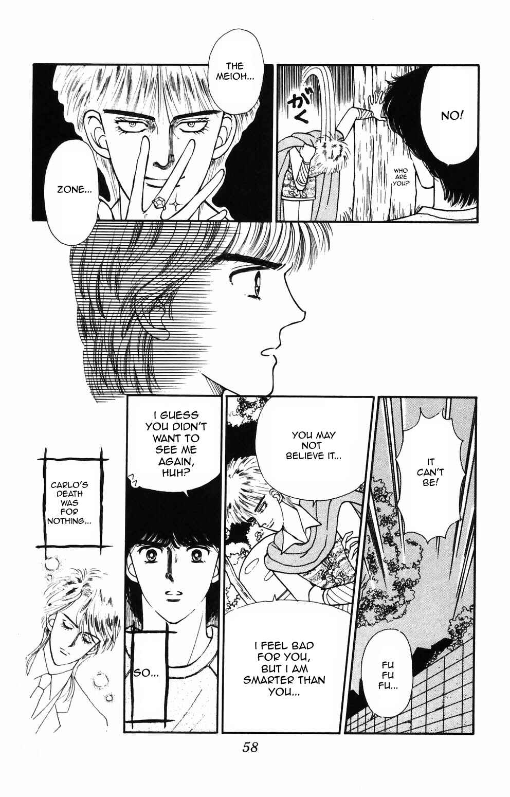 Chapter 86 - Page 5
