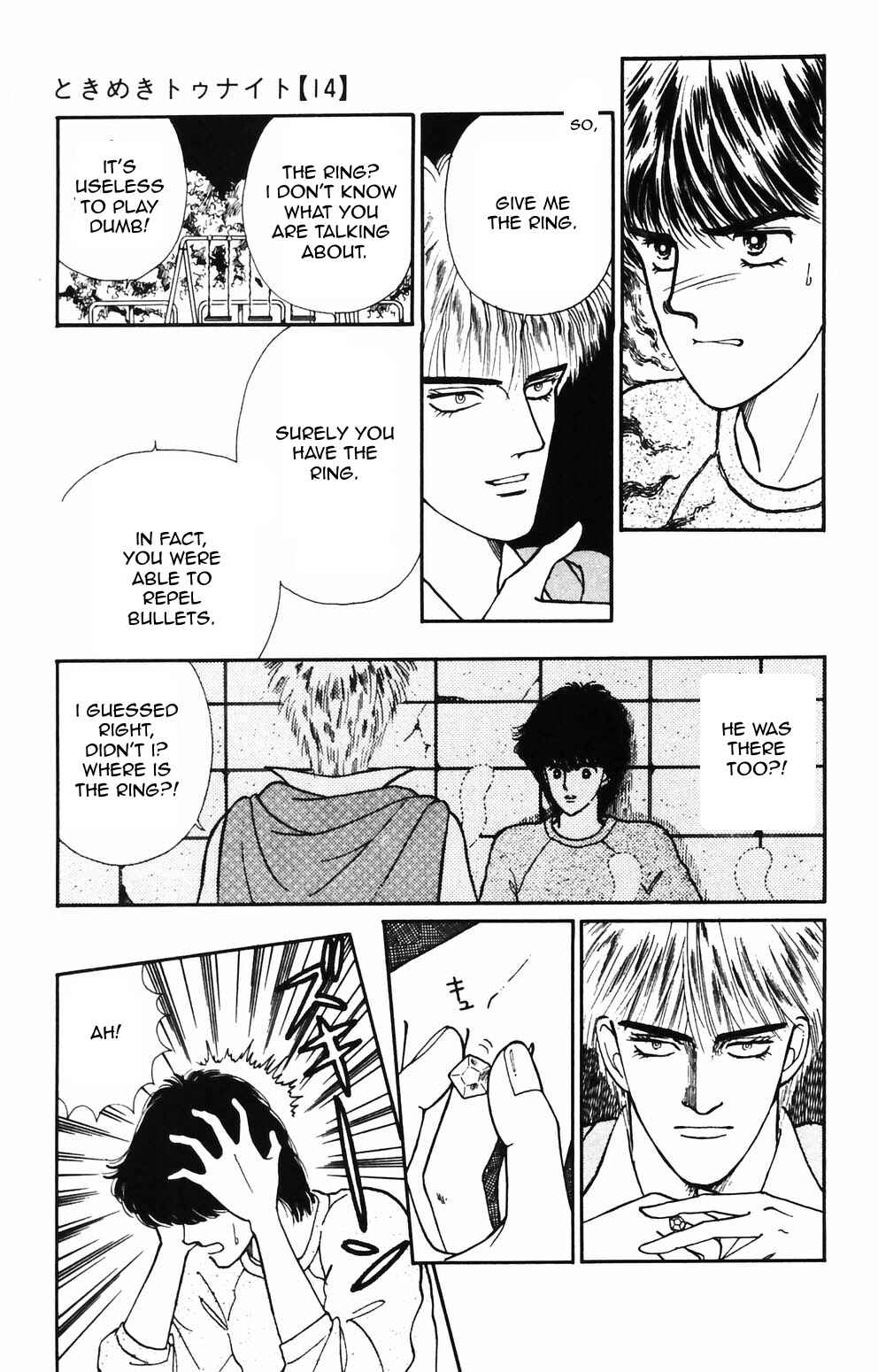 Chapter 86 - Page 6