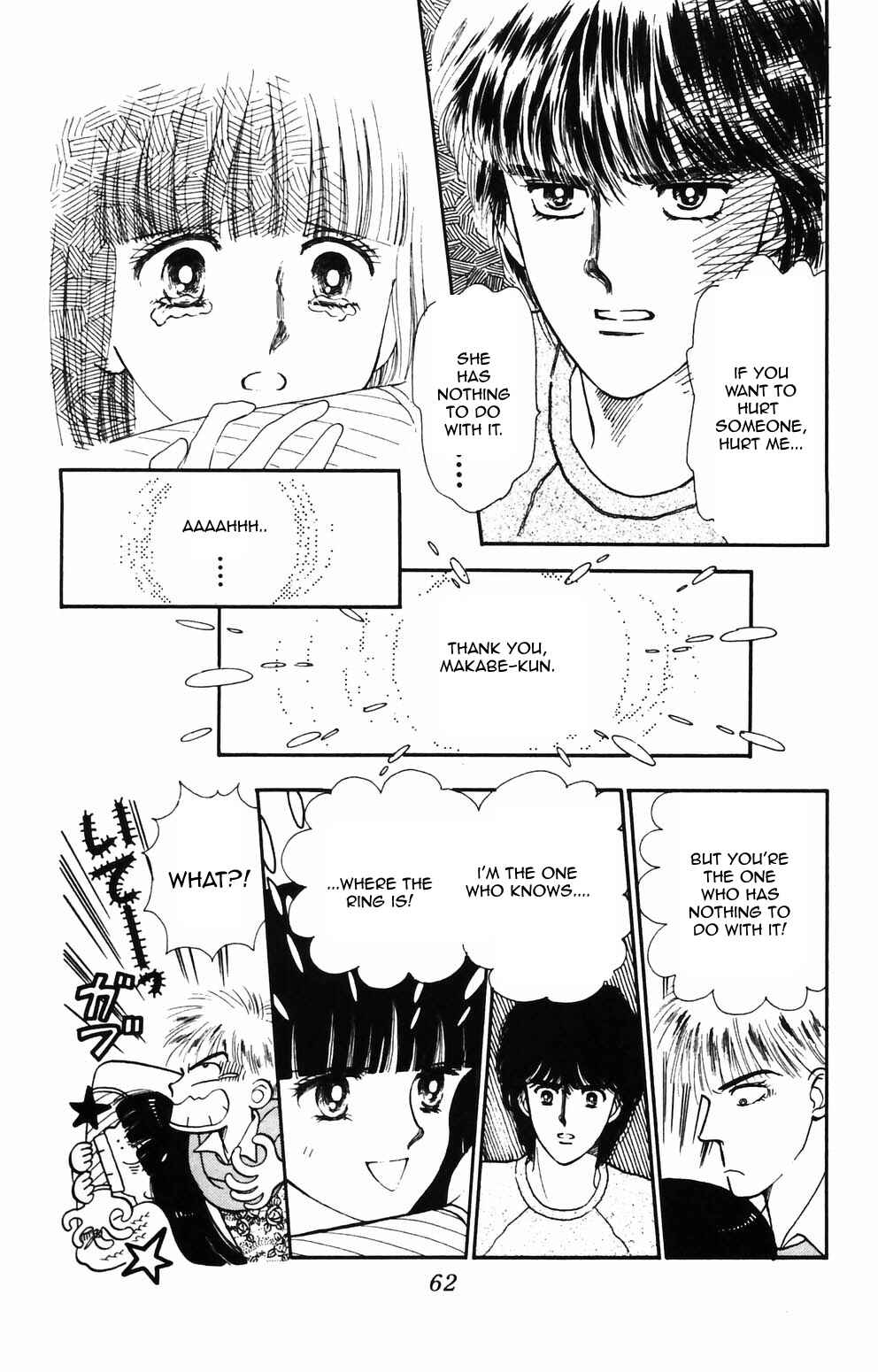Chapter 86 - Page 9
