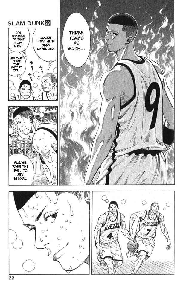 Chapter 253 - Page 3