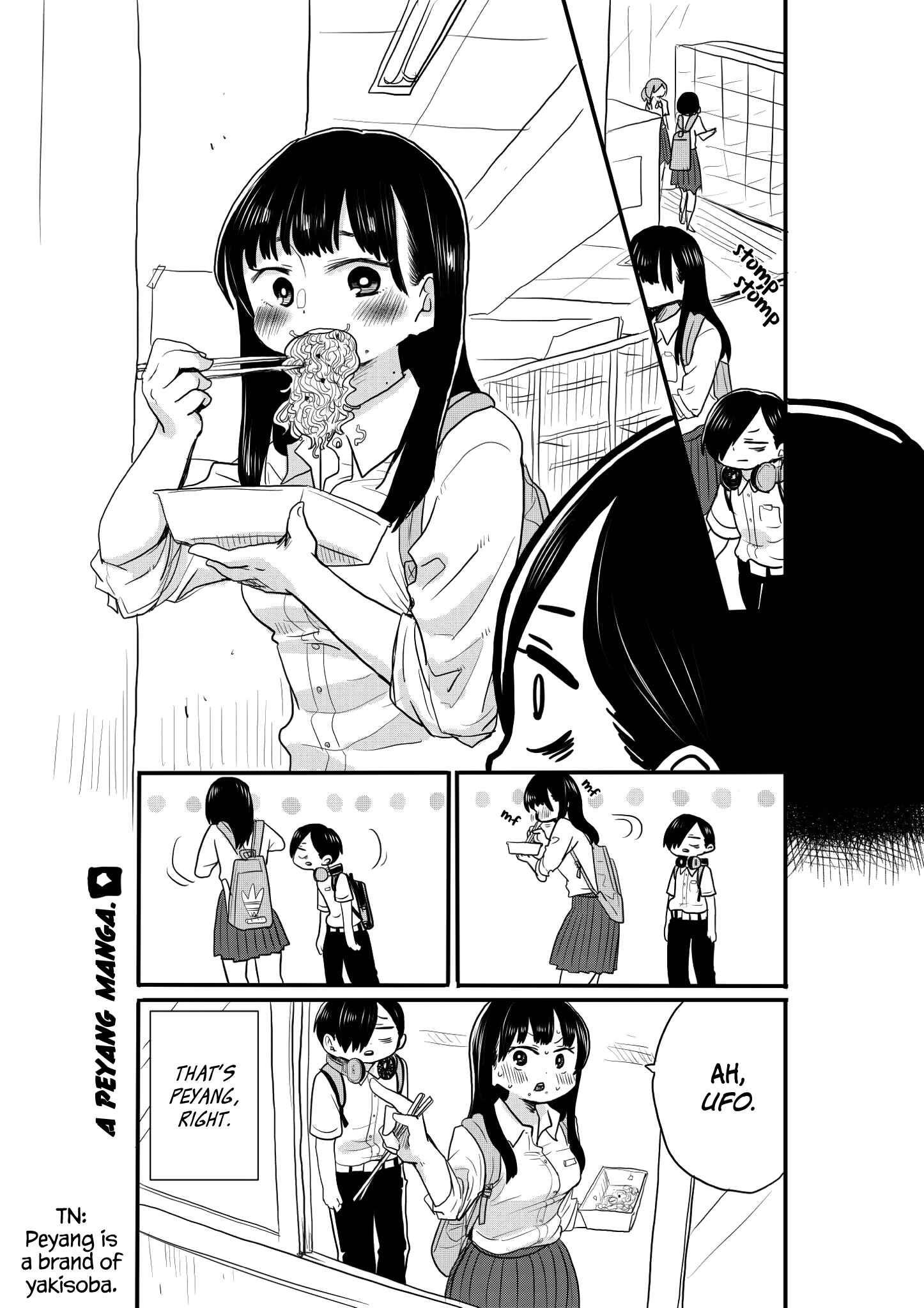 Chapter 17.1 - Page 2