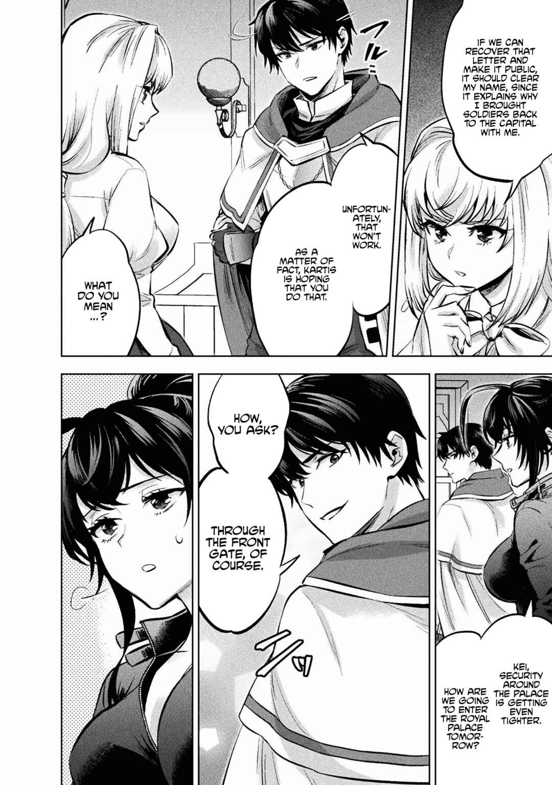 Chapter 19 - Page 7