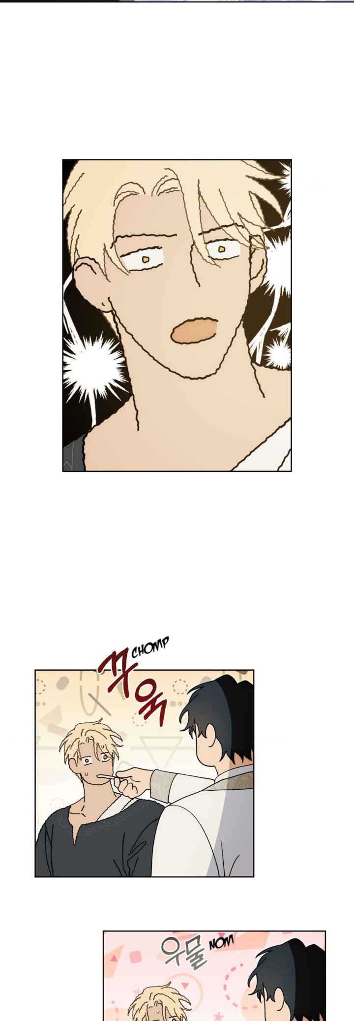 Chapter 11 - Page 24