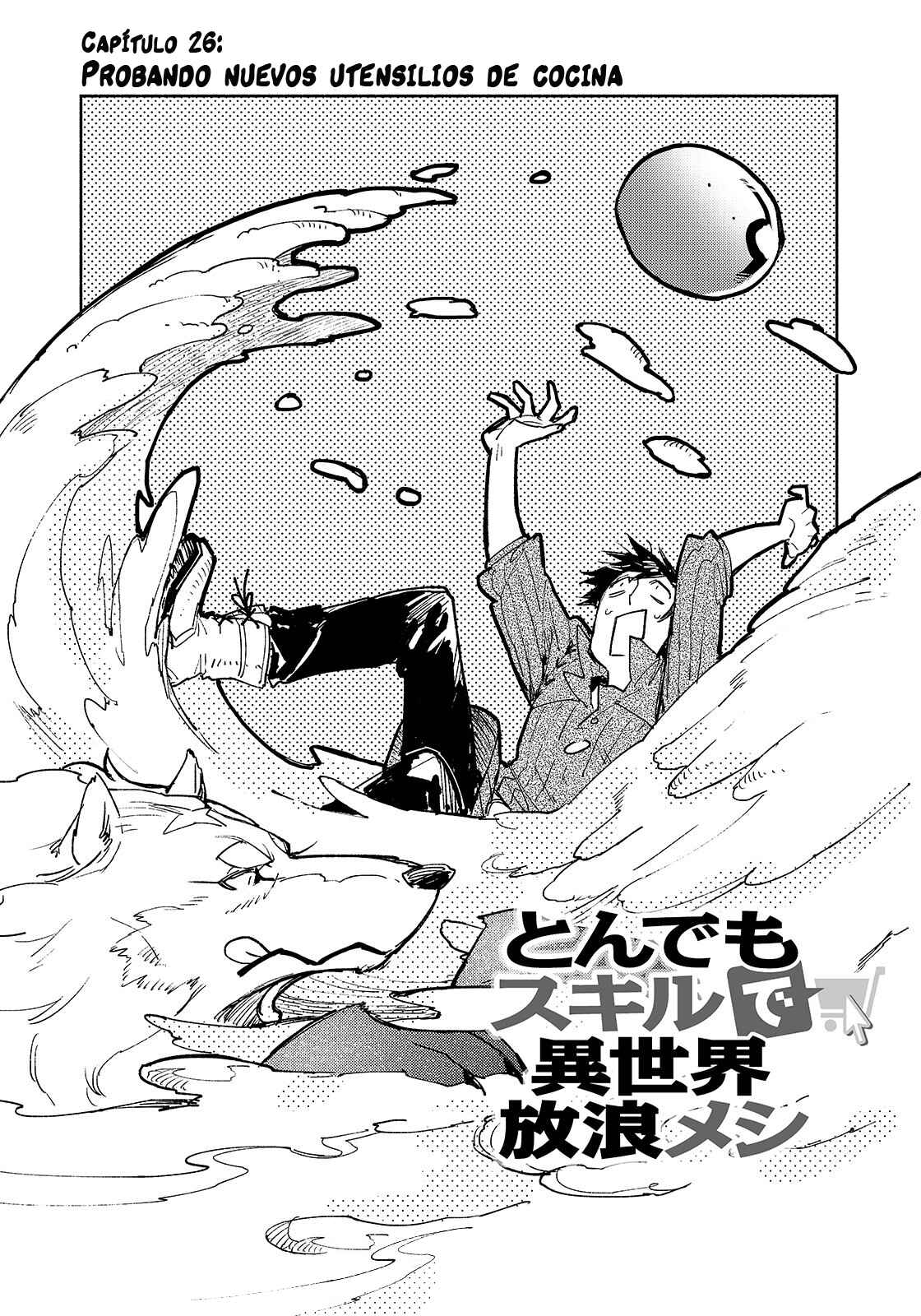 Chapter 26 - Page 2