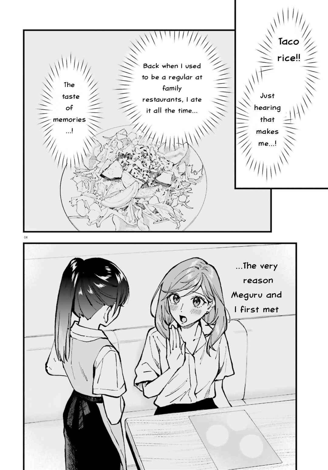 Chapter 26.2 - Page 4