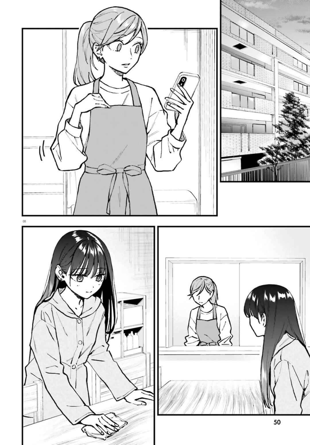 Chapter 26.2 - Page 8