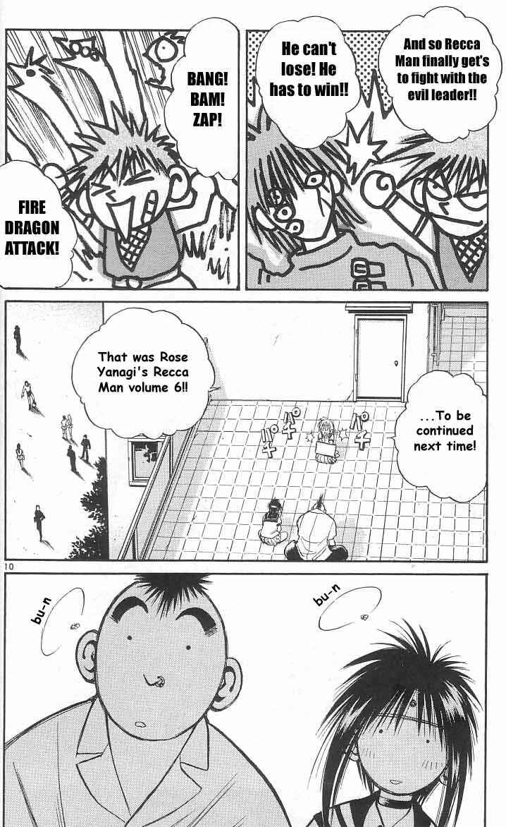 Chapter 158 - Page 12