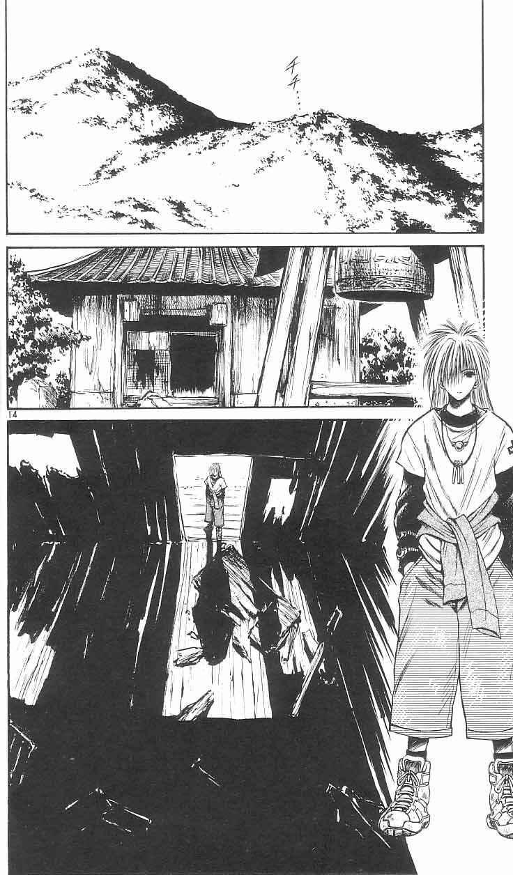 Chapter 158 - Page 16