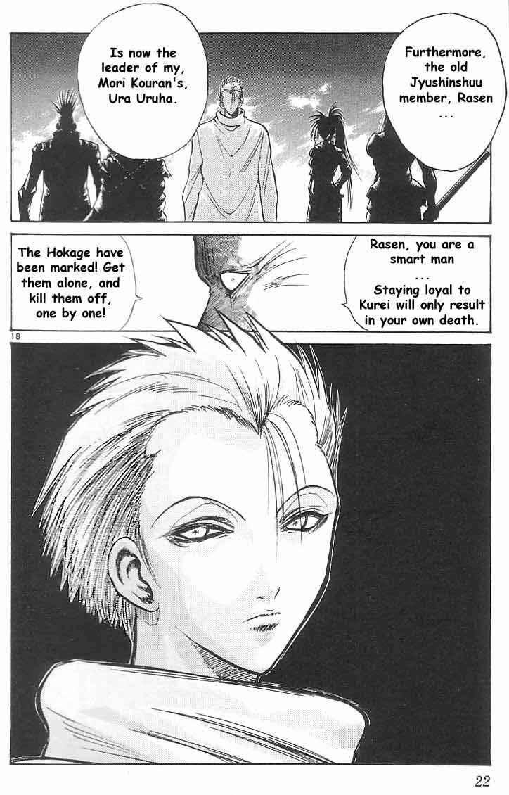 Chapter 158 - Page 20