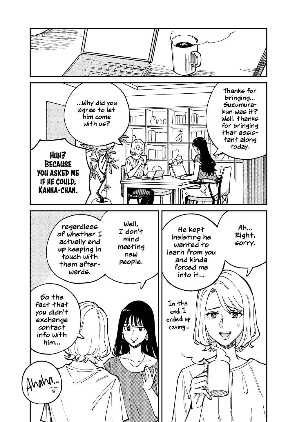Chapter 3 - Page 7