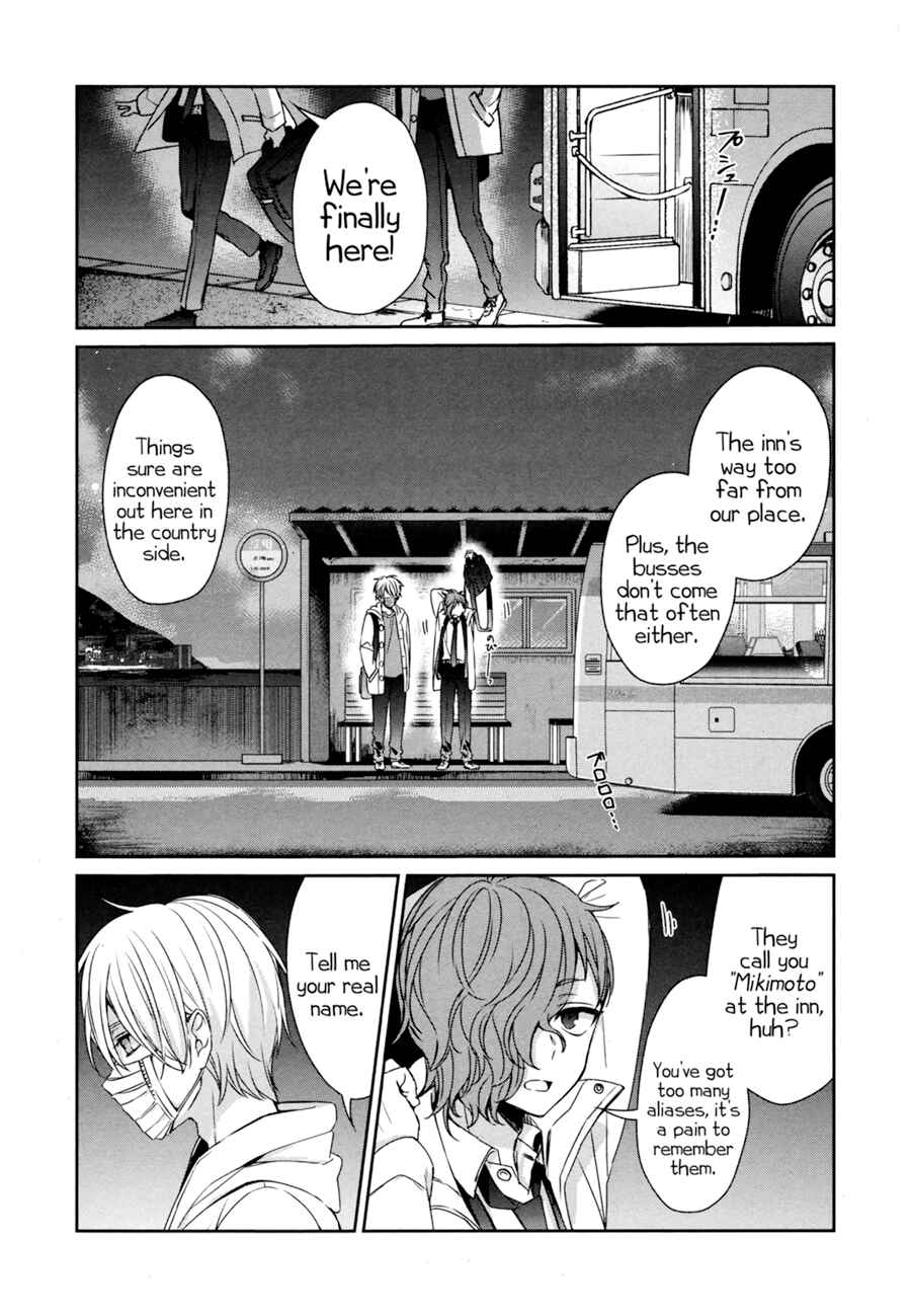 Chapter 37 - Page 5
