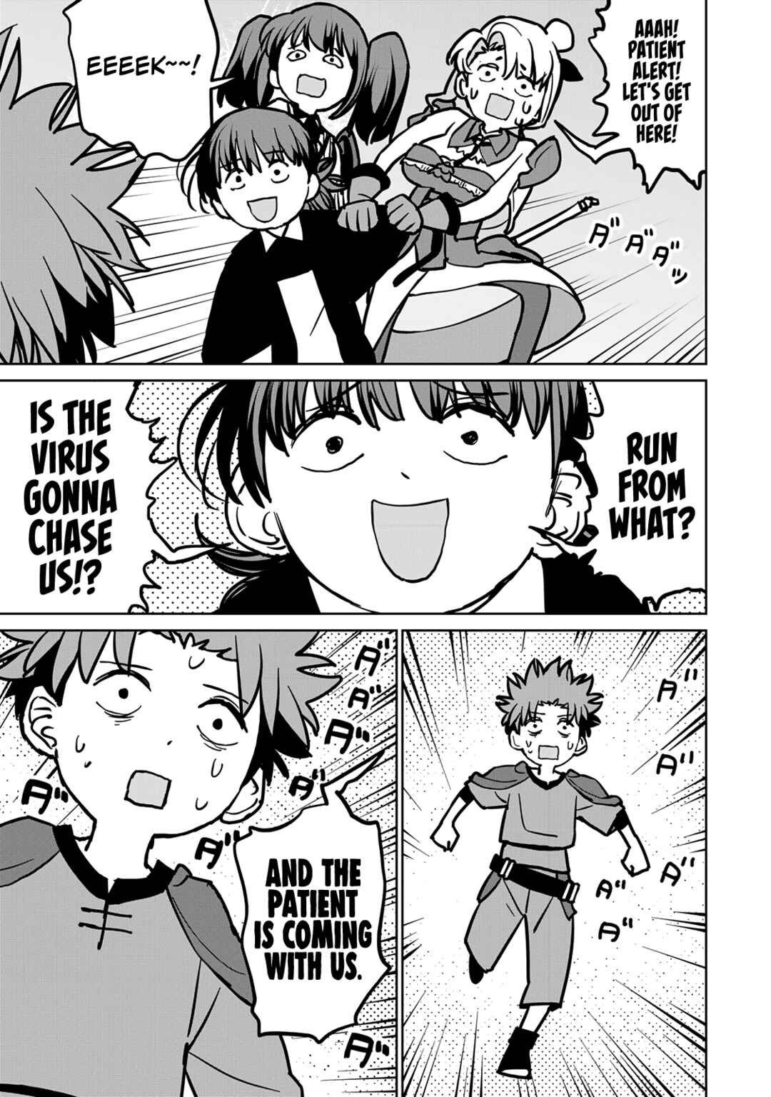 Chapter 30 - Page 32
