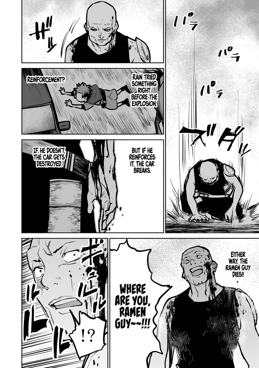 Chapter 30 - Page 51