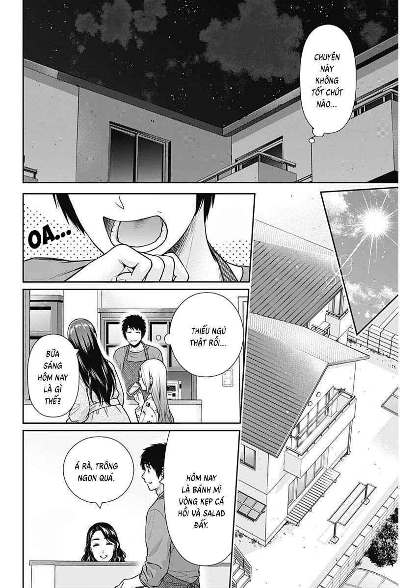 Chapter 54 - Page 12