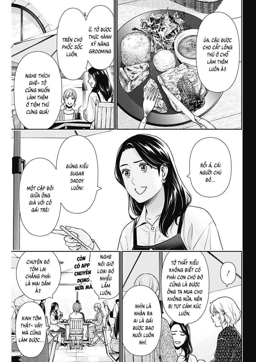 Chapter 54 - Page 7