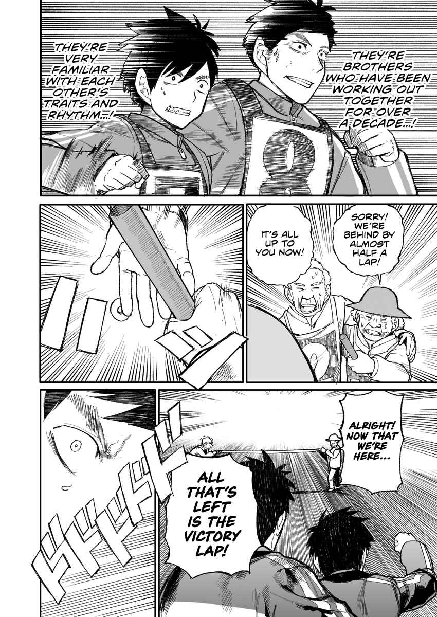Chapter 36 - Page 2