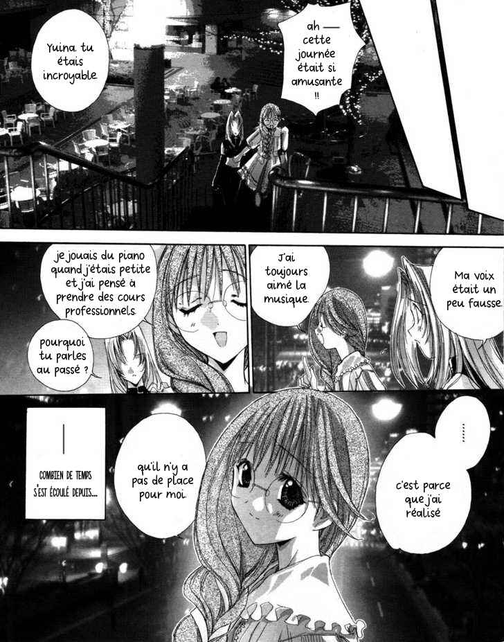 Chapter 2 - Page 14