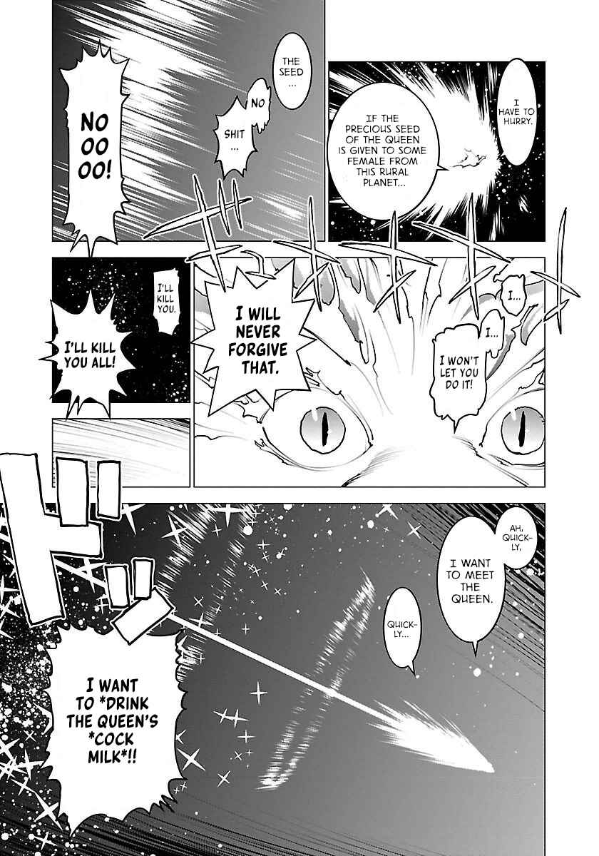 Chapter 60 - Page 7