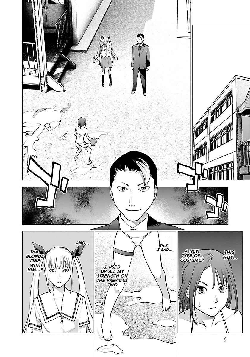 Chapter 60 - Page 8