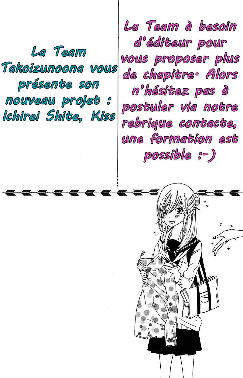 Chapter 1 - Page 6