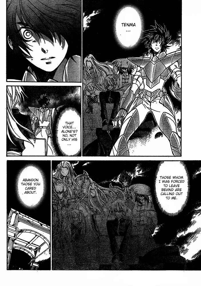 Chapter 142 - Page 13