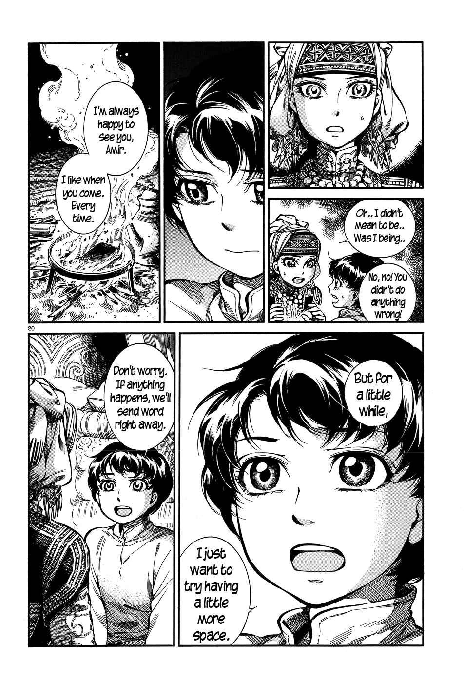 Chapter 63 - Page 20