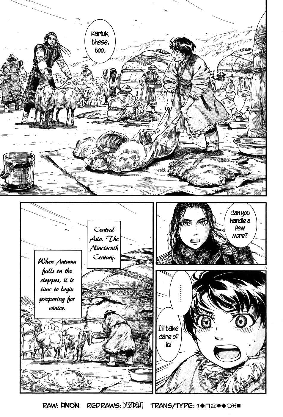Chapter 63 - Page 3