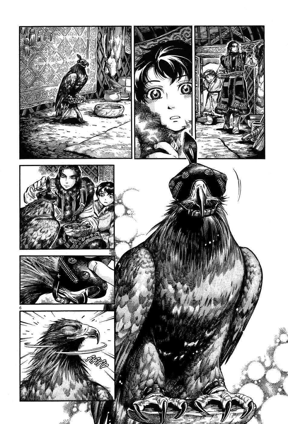 Chapter 63 - Page 6
