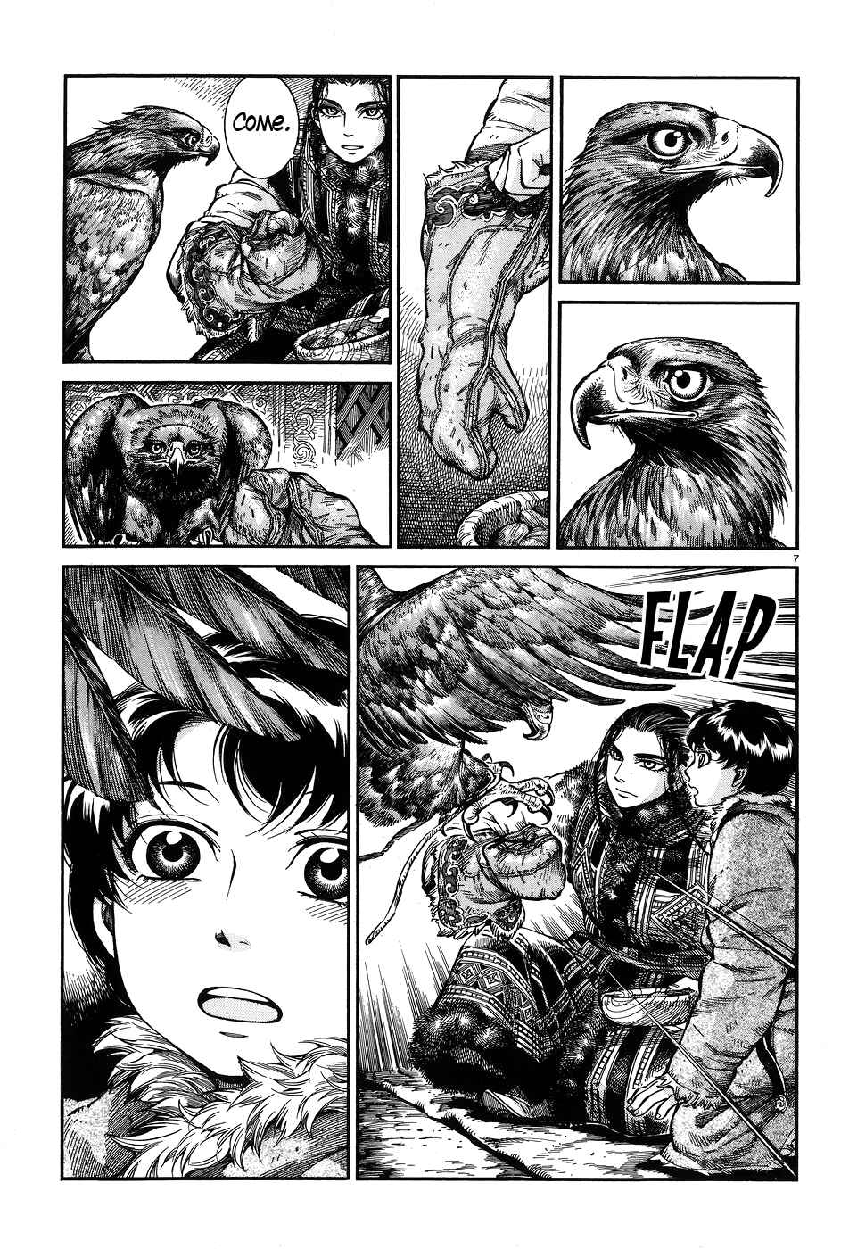 Chapter 63 - Page 7