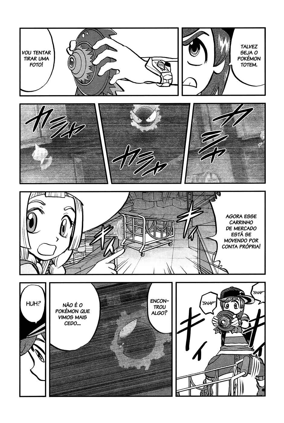Chapter 16 - Page 14