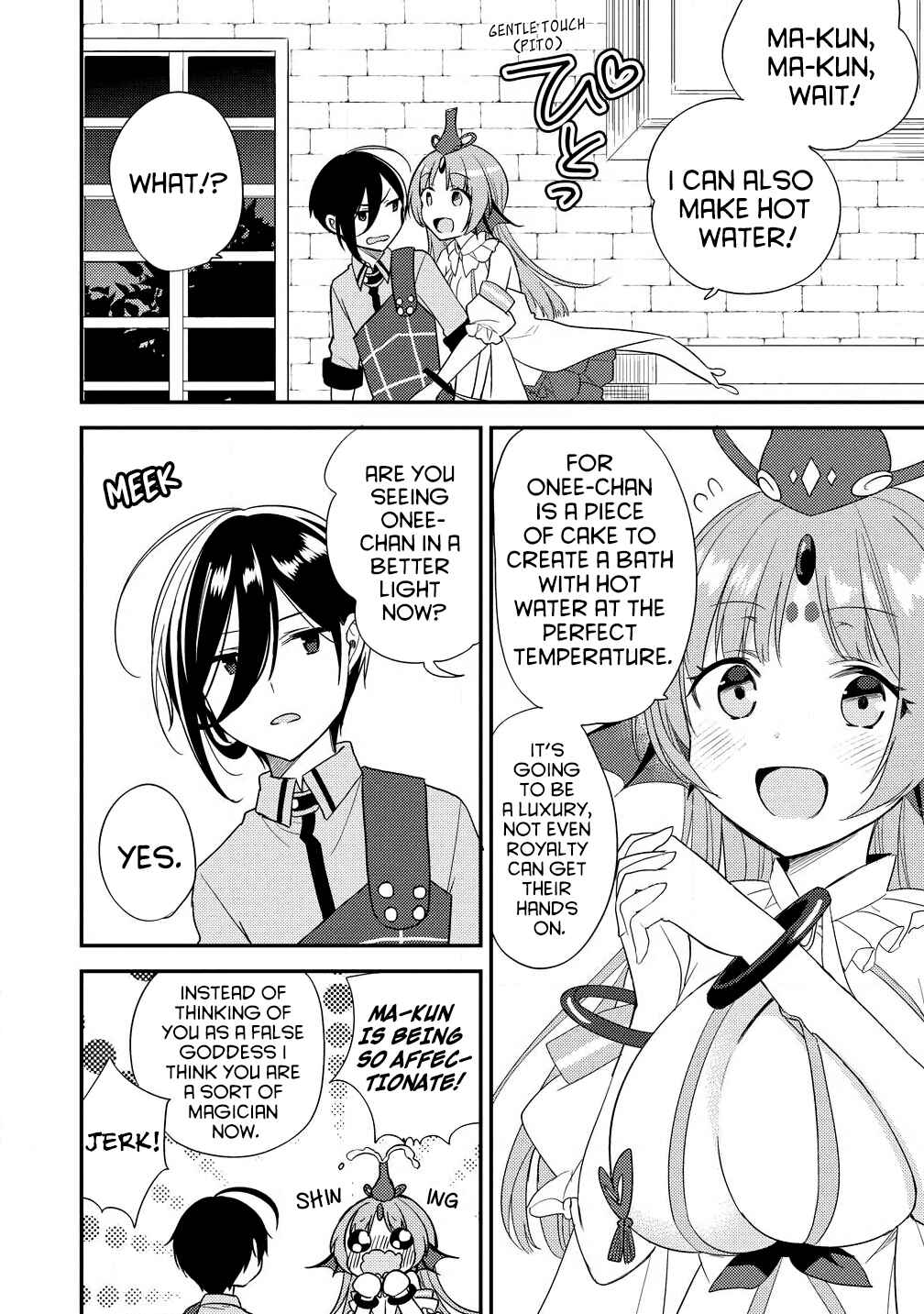 Chapter 15 - Page 2