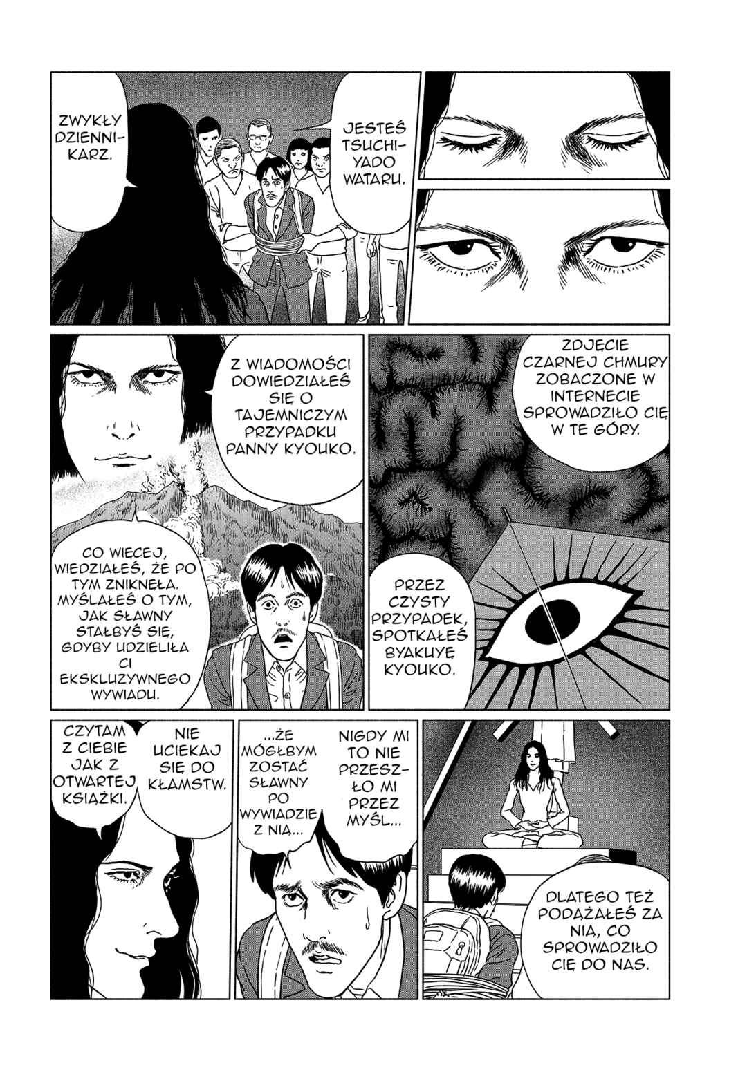 Chapter 2 - Page 16