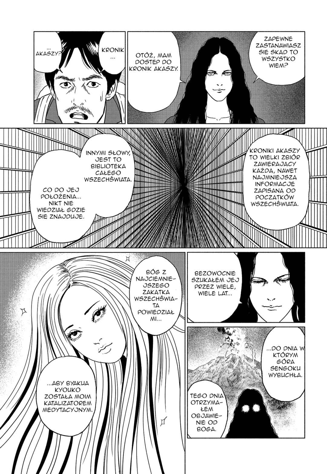 Chapter 2 - Page 17