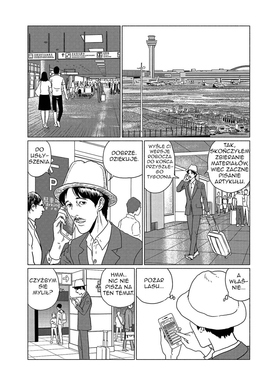 Chapter 2 - Page 3